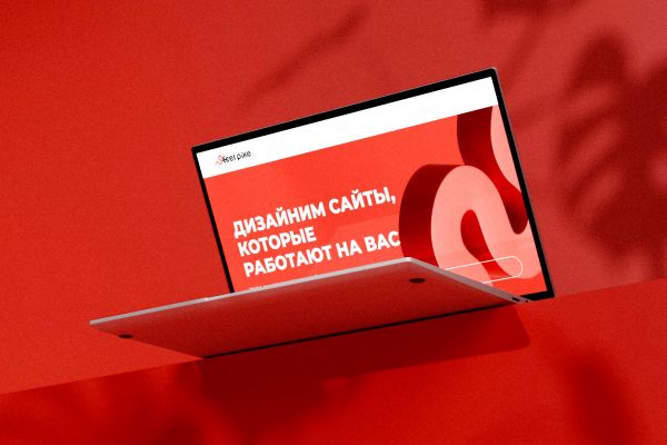 Digital agency | Brand Identity