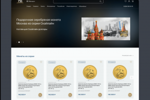 Интернет-магазин коллекционных монет «TSB»