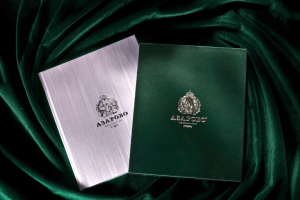 Буклет коттеджного поселока "Азарово"