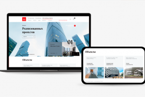 Цифровая платформа строительного ритейла