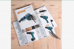 Каталог ручного строительного электроинструмента "Bort"