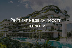 Вложение 