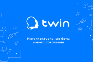 Внедрение системы голосовых AI-ботов для исходящих звонков