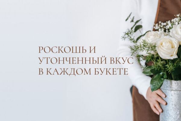 flover.jpg