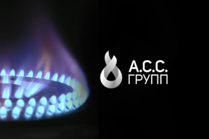 Cайт-визитка для компании "ACC-групп"