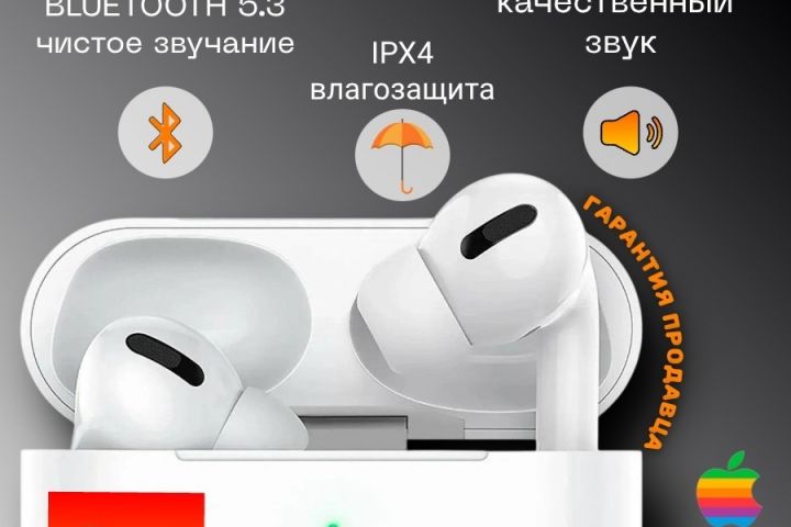 Менеджер маркетплейса Wildberries