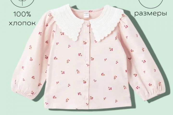 Менеджер маркетплейса Wildberries - 5616687