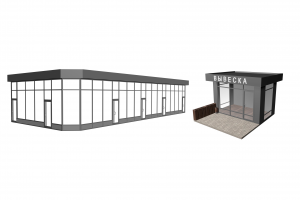 Работа 2998480