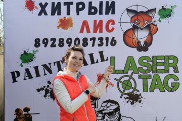 Задача- разработать логотип и рекламный банер для печати для пейнтбольного/лазертаг клуба "Хитрый Лис"