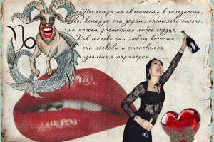 Создать открытку к дню рождения