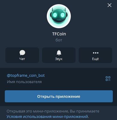 Screenshot_11.png