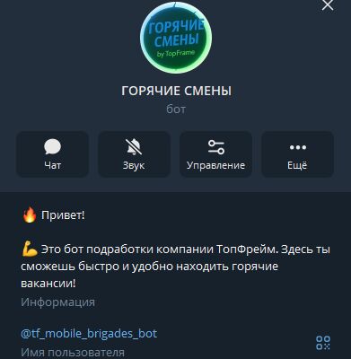 Screenshot_12.png