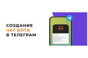 Вложение 