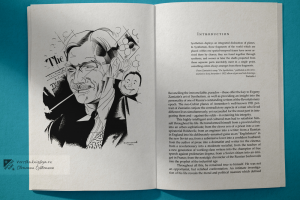 Верстка книг на английском языке