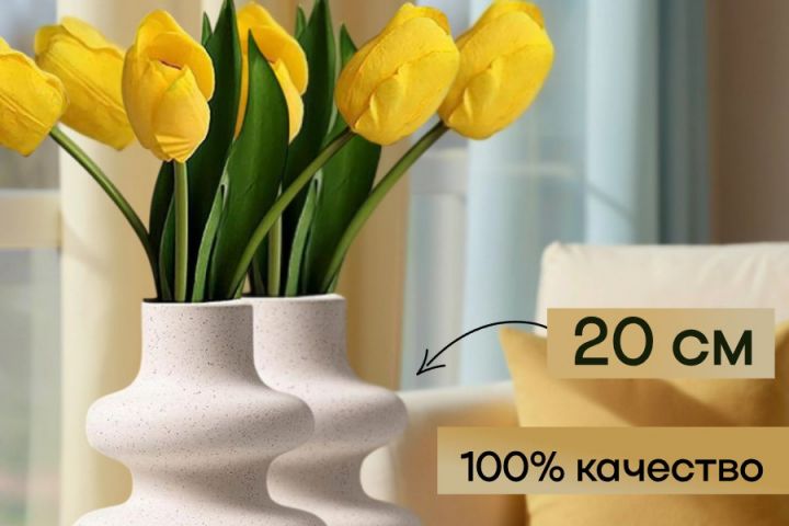 Инфографика для маркетплейсов - 5617912