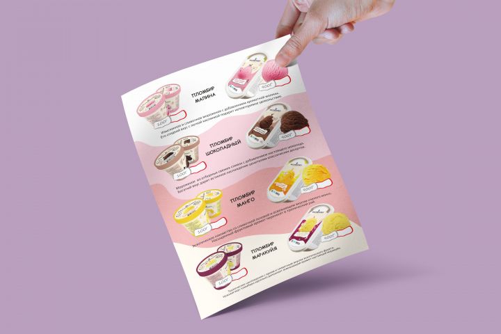 �������� (� ���� ������ ������)