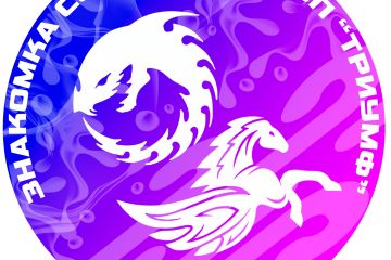 Графическое дизайн