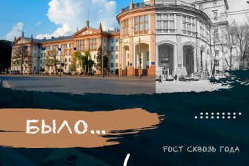 Графическое дизайн