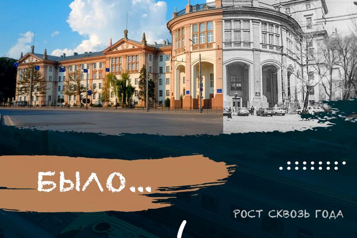 Графическое дизайн - 5617990