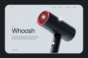 Главная страница сайта