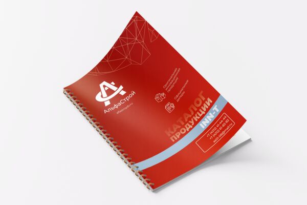 Free_Binded_Book_Mockup_3 (1).png
