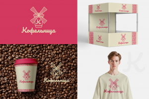 ЛОГОТИП И ФС  ДЛЯ КОФЕЙНИ