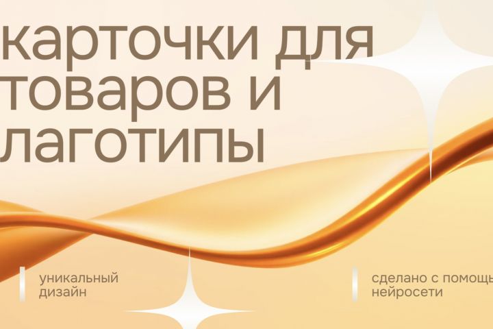 Логотип для бренда - 5618424