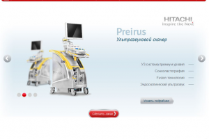 Продвижение сайта медицинской компании