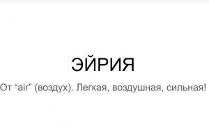 photo_2025-12-10_13-29-58