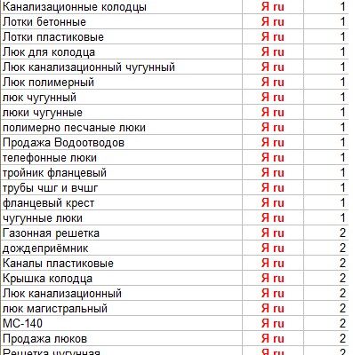 file.jpg