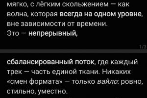 Screenshot_20251210_113721_Samsung Notes