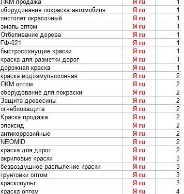 file.jpg