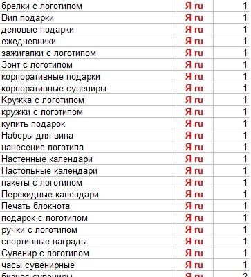 file.jpg