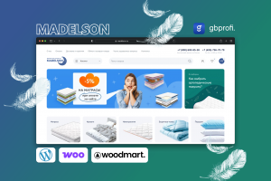 Разработка интернет-магазина Madelson — производителя ортопедических матрасов с функционалом подбора изделий, онлайн-заказов и управлением ассортиментом на WordPress/WooCommerce.