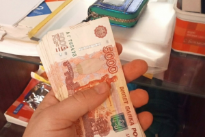 Проект создан для рекламы или соц сетей