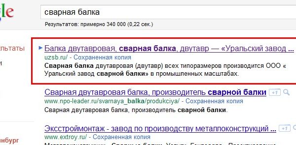 file.jpg