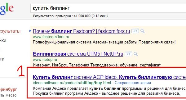 file.jpg