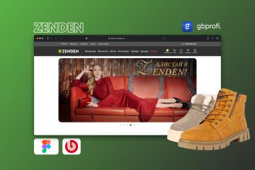 Разработка интернет-магазина ZENDEN для усиления онлайн-продаж, повышения конверсии и масштабирования e-commerce инфраструктуры бренда.