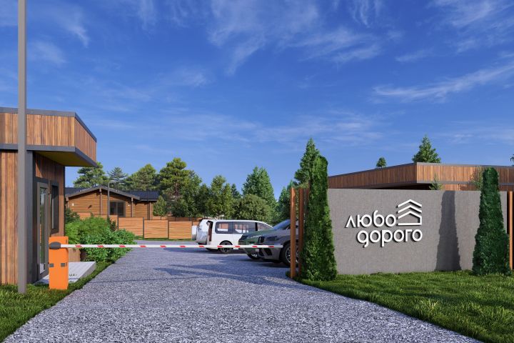 Визуализация коттеджного поселка для сайта - 5619036