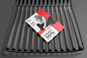 Рекламный флаер для курсов в Театре моды "Е-Podium"