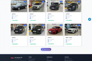 Разработка сайта «Автомаршал»: верстка, интеграция с API и WordPress