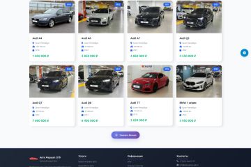 Разработка сайта «Автомаршал»: верстка, интеграция с API и WordPress