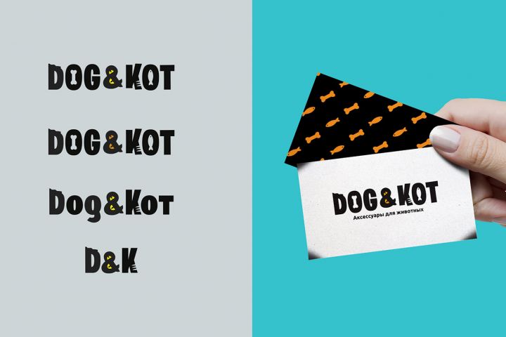 Уникальный логотип для вашего бренда - 5619365