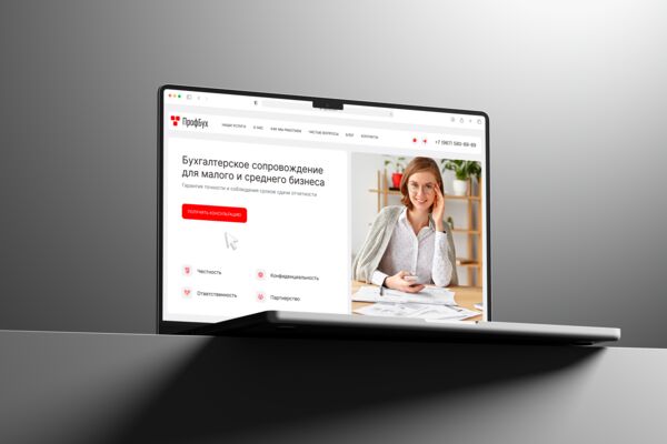 02 Free MacBпппook Pro Mockup with Dark Contrast Lighting.png