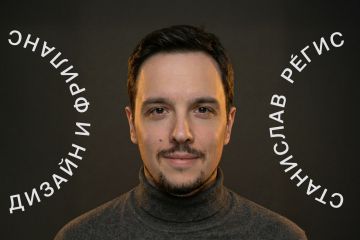 Часовая консультация от дизайнера №1 на freelance.ru