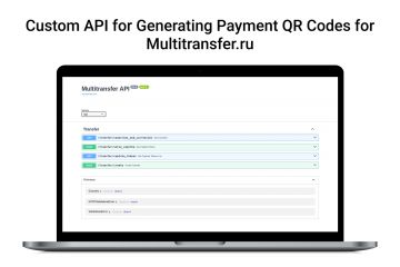 Кастомное API для генерации платёжных QR-кодов для Multitransfer.ru