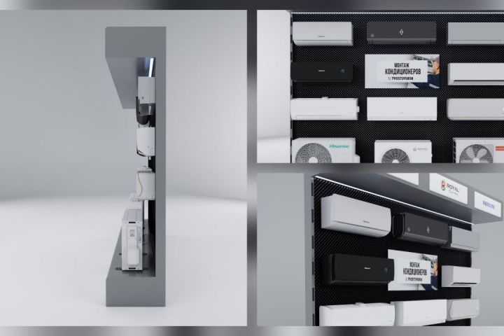 3D-Моделирование - 5619591