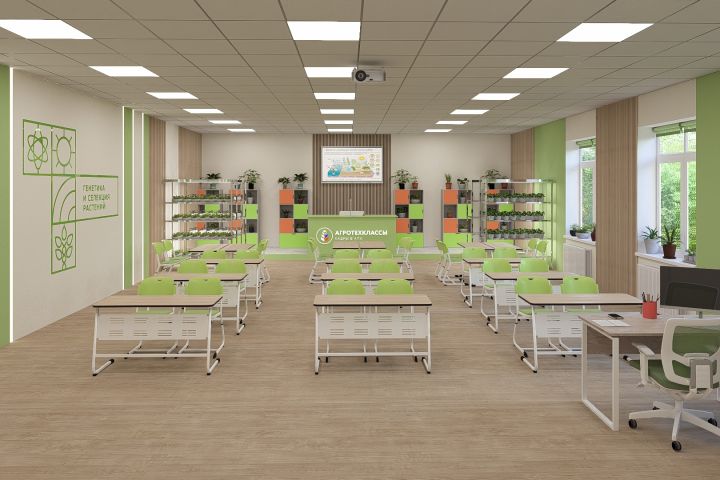 Дизайн и визуализация учебного пространства - 5619597