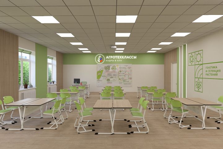 Дизайн и визуализация учебного пространства