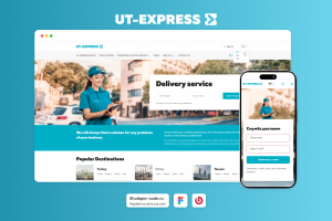 Разработка сайта для международной логистической компании "UT-EXPRESS"